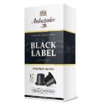 Ambassador Black Label, для Nespresso, 10шт